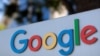 ស្លាកសញ្ញារបស់​ក្រុមហ៊ុន​ Google។
