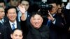 Russian Lawmaker: N. Korea's Kim to Visit Russia in Spring or Summer