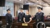 张扣扣死刑二审维持。图片来源：陕西省高院官方微博