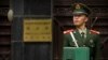 美国敦促中国给与刘晓波医疗选择自由