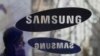 Samsung Says Q3 Earnings Likely Down 60 Percent