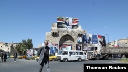 نمایی از دمشق، عکس از آرشیو