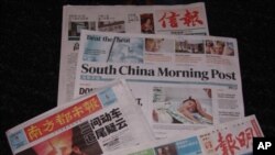 中港媒體對中國高鐵事故的報導有不同看法。