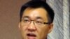 台灣立委質疑兩岸司法協議執法