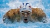 Tim Amerika Rebut Beberapa Medali pada Hari Ketiga Olimpiade Rio