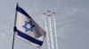 بازداشت یک فلسطینی به اتهام قاچاق اسلحه توسط ارتش اسرائیل