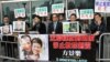 香港泛民主派抗議港區人大小圈子選舉