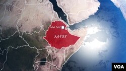 ክልል ዓፋር