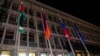 Slovenija i formalno priznala palestinsku državu