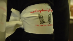 အဖမ်းခံခဲ့ရပေမယ့် သတင်းလုပ်ငန်းဆက်လုပ်သွားမည်ဟု ပြန်လွတ်လာတဲ့ သတင်းထောက်တွေပြော