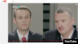 Олексій Навальний, лідер російської опозиції та Ігор Ґіркін, колишній військовий та працівник спецслужб, який відіграв ключову роль у російському вторгненні в Україну