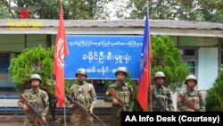 အာရက္ခတပ်တော် AA က အမ်းမြို့နယ်အတွင်းရှိ စစ်ကောင်စီရုံးတချို့ကို သိမ်းပိုက်ထားကြောင်း ထုတ်ပြန်သည့်မှတ်တမ်းပုံ (နိုဝင်ဘာ ၂၉၊ ၂၀၂၄)