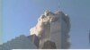 Amazu ya World Trade Center i New York yafashe inkongi