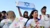 Hamas yakabidhi mateka 3 kwa Israel