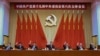 中共二十大报道：美国之音推特用户热议习近平连任 