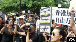 700多紐約港人集會支持香港(美國之音久島拍攝)
