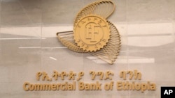 ፋይል