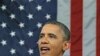 Obama firma ley de patentes