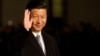 中共权力大交接（二）：“储君”习近平
