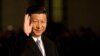 习近平在澳门重申一国两制