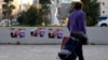 Posteri Donalda Trampa u Mitrovici (Foto: AFP)