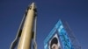 Nouvelles sanctions américaines contre l'Iran pour son programme balistique