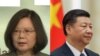 VOA连线(乔栈)：美专家：“九合一选举”令中国“松了口气”，会继续坚持现有对台政策