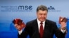 Poroshenko Prediksi Gencatan Senjata Disetujui Rabu