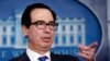 US Treasury Chief Not Worried about Huge Coronavirus Debt 
