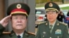 中国军报：郭徐要害是犯了政治错误