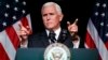 Trump's 'Space Force' to Be Built in Stages by 2020