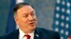 Majk Pompeo, američki državni sekretar (Foto: RFE/RL) 