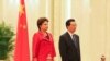 Brasil y China: acuerdos millonarios