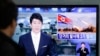 Korea Utara Tembakan Misil Jarak Pendek ke Laut Jepang