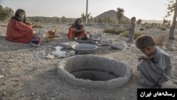 فقر در روستاهای سیستان و بلوچستان