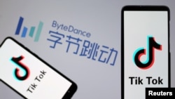 圖為字節跳動和抖音海外版TikTok的標識。