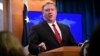 Pompeo Calls on China to Stop 'Abhorrent' Practice of Interning Uighur Muslims