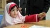 Məktəbəqədər hazırlıq proqramları