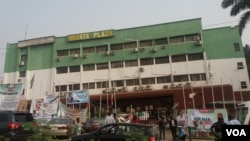 Hedkwatar Jam'iyar PDP da ke Abuja a Najeriya