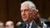 Tillerson Afg'onistonda tinchlik muloqotini boshlash tarafdori