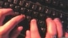 La piratería digital de Vietnam ha sido detectada por varias empresas y grupos contra los ataques digitales. [Foto de archivo]