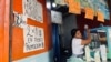 La existencia de dos tasas cambiarias en Venezuela han originado un uso a conveniencia por la más alta. [Fotografía: Fabiana Rondón]