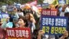 “탈북자 20여 명 중국 공안에 체포돼 북송 위기”