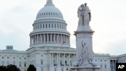 US Congress, located in Washington, DC.