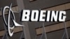 Boeing увольняет сотни сотрудников в Вашингтоне и Калифорнии 