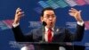 Guatemala Request to Lift President's Immunity to Proceed