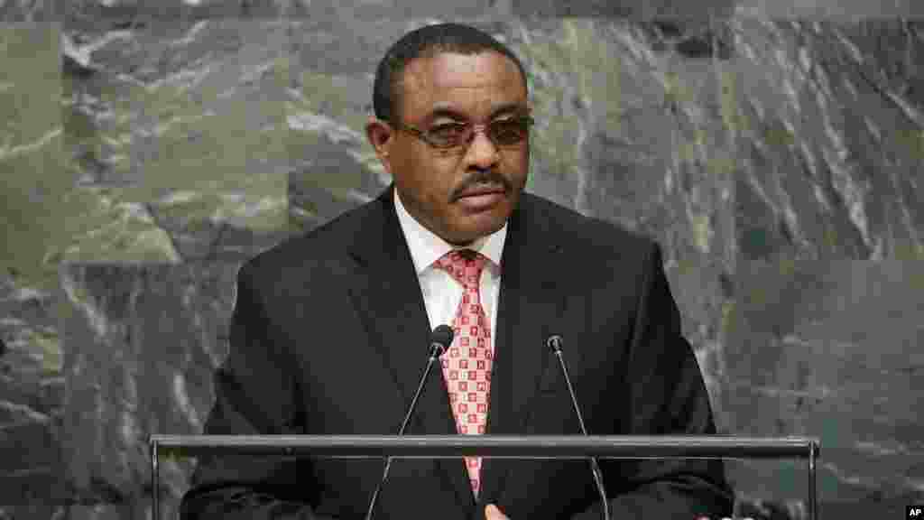 Le Permier ministre éthiopien Hailemariam Desalegn prononce un discours lors de la 70e session de l'Assemblée générale de l'ONU, au siège des Nations unies, 28 septembre 2015.