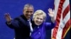 Can Clinton Win a Third Term for Democrats?