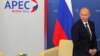 Putin: Rusia akan Jadi Jembatan Perdagangan Asia-Eropa