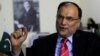 Pakistan Refers 29 Terrorism-related Cases to Military Tribunals